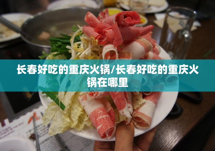 辽宁新增本土确诊26例无症状53例(辽宁新增1例本土无症状行程) 辽宁新增本土确诊26例无症状53例(辽宁新增1例本土无症状行程)