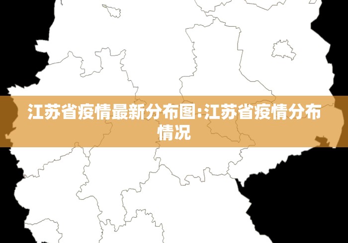 辽宁新增本土确诊26例无症状53例(辽宁新增1例本土无症状行程) 辽宁新增本土确诊26例无症状53例(辽宁新增1例本土无症状行程)