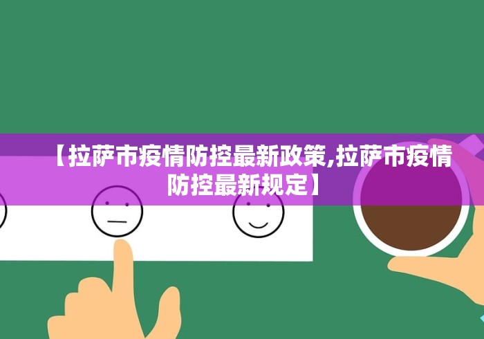 2026最新版下载“天天斗地主跑得快有没有挂”详细分享装挂 2026最新版下载“天天斗地主跑得快有没有挂”详细分享装挂