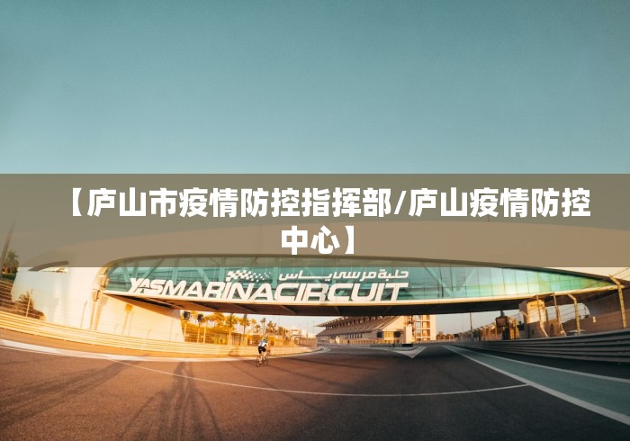 【31省连续5日无本土新增,31省份增本土确诊75例 无症状310例】 【31省连续5日无本土新增,31省份增本土确诊75例 无症状310例】