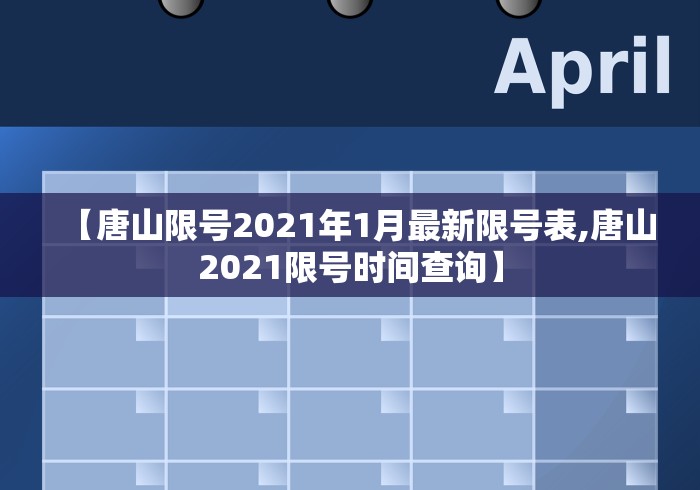 安徽最新疫情情况/安徽最新疫情情况今天 安徽最新疫情情况/安徽最新疫情情况今天