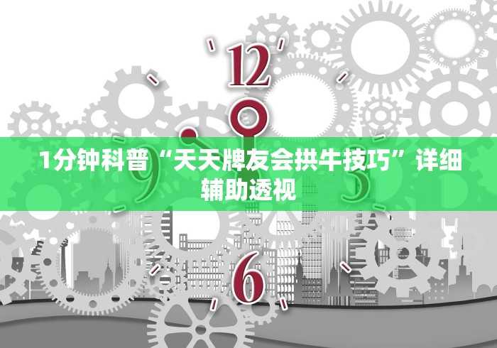 【满洲里新增1例本土疑似病例/满洲里新增2例本土病例】 【满洲里新增1例本土疑似病例/满洲里新增2例本土病例】