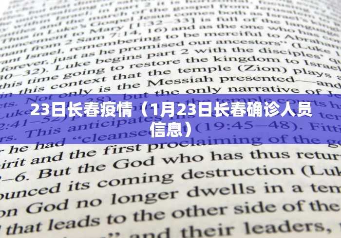 大神揭秘“微信牛牛挂真的假的”其实确实有挂 大神揭秘“微信牛牛挂真的假的”其实确实有挂