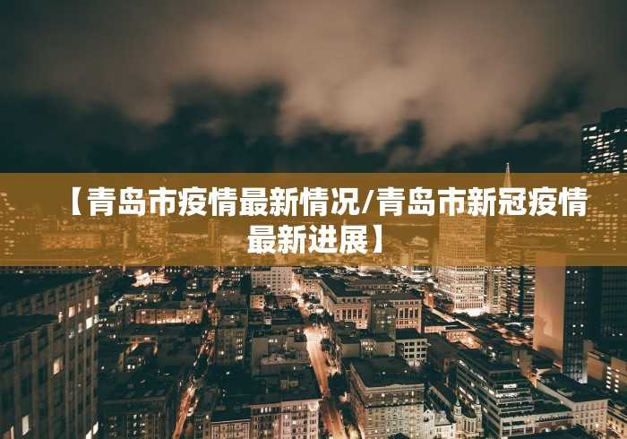 专用辅助“微乐天津麻将外卦神器怎么样”(确实是有挂)知乎