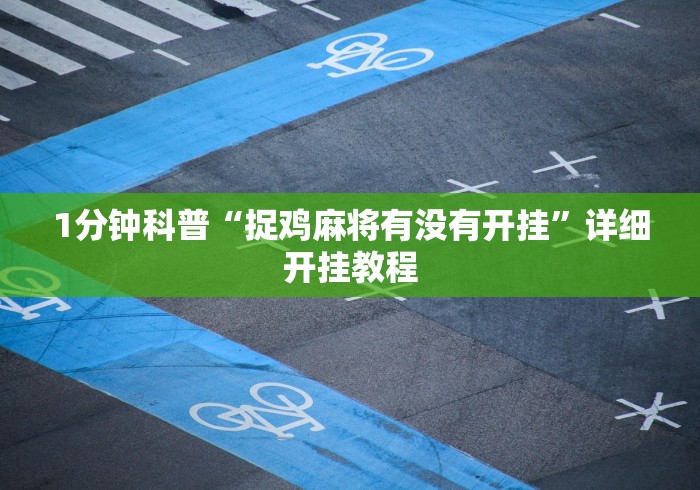 【31省连续5日无本土新增,31省份增本土确诊75例 无症状310例】 【31省连续5日无本土新增,31省份增本土确诊75例 无症状310例】