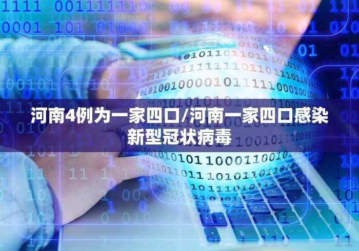 房卡秘诀“微信玩金花房卡在哪买”房卡获取方式 房卡秘诀“微信玩金花房卡在哪买”房卡获取方式