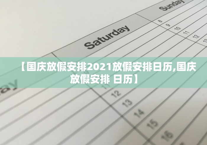 辅助开挂工具“微乐咸阳麻将小程序万能挂[玩家必赢神器]