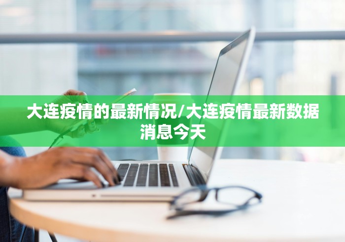 [教程经验]“方片十三张开挂方法”附开挂脚本详细步骤