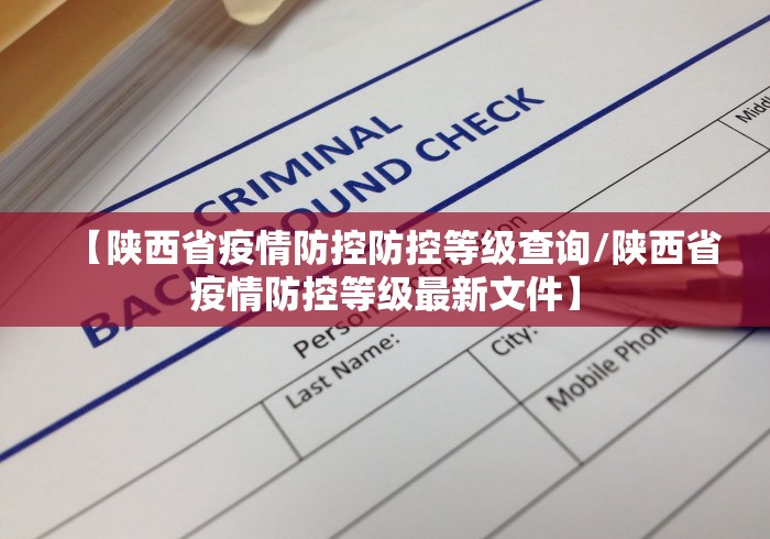 专用辅助“微乐天津麻将外卦神器怎么样”(确实是有挂)知乎