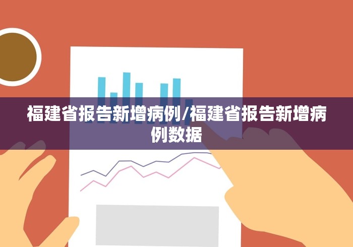 房卡必备教程“微信怎么炸 金花自建房间步骤”详细房卡教程