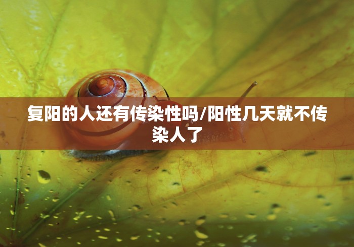 【石家庄新增27例确诊,石家庄新增72例本土确诊病例】