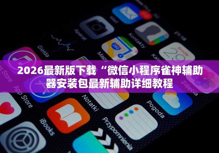 【北京防控措施详情/北京疫情防控工作指引】 【北京防控措施详情/北京疫情防控工作指引】