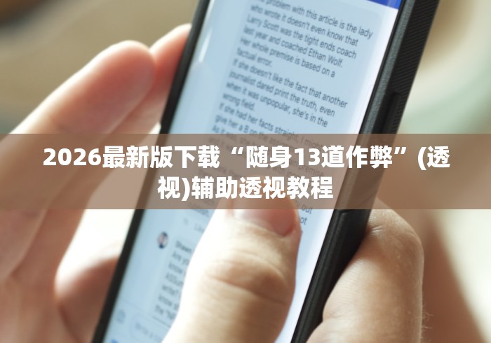 北京增2例确诊病例/北京新增2例本地确诊 北京增2例确诊病例/北京新增2例本地确诊