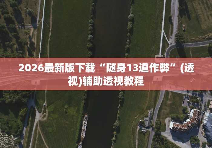 浙江新增本土阳性24例(浙江新冠最新消息今天) 浙江新增本土阳性24例(浙江新冠最新消息今天)