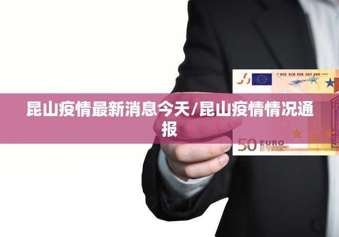 房卡必备教程“新超圣大厅金花房间卡怎么弄”轻松获取房卡全渠道 房卡必备教程“新超圣大厅金花房间卡怎么弄”轻松获取房卡全渠道