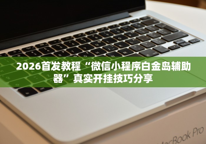 江西一地发现1例初筛阳性轨迹涉菜市场/江西1例确诊 江西一地发现1例初筛阳性轨迹涉菜市场/江西1例确诊
