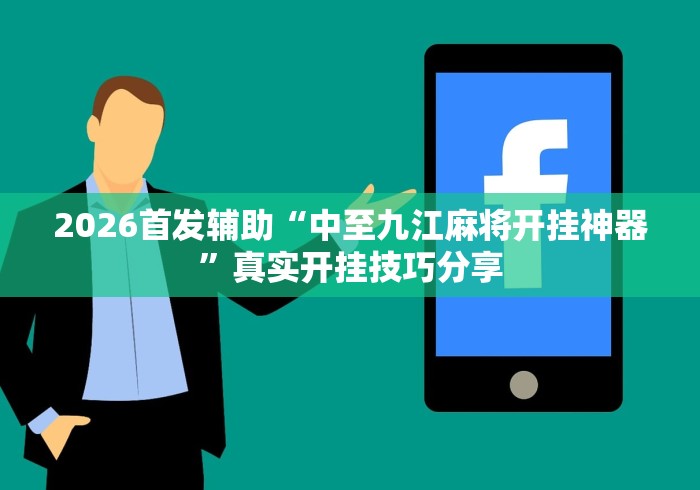 广东韶关现传染性极强变异株:韶关确诊2例肺炎在哪里 广东韶关现传染性极强变异株:韶关确诊2例肺炎在哪里