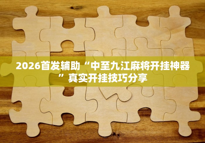 新疆疫情期间最新政策:新疆疫情最新防疫政策