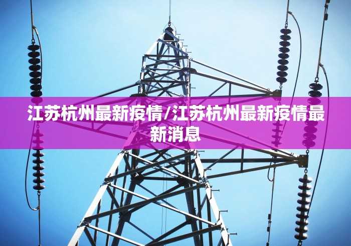 全攻略普及“在哪里买炸 金花房卡便宜点”房卡怎么购买