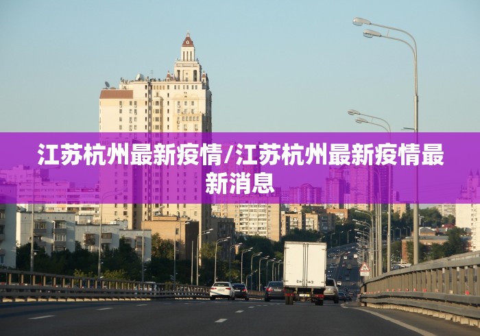 3分钟学会“八闽状元郎可以开挂吗”开挂辅助详细步骤