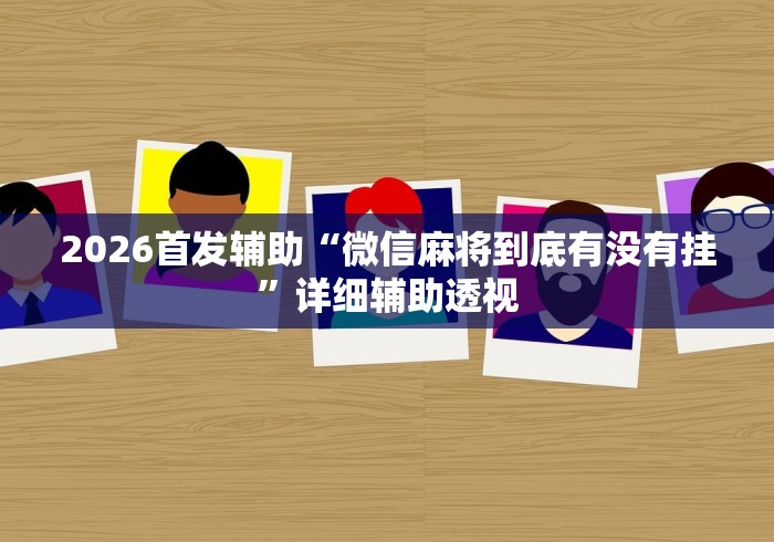 江西一地发现1例初筛阳性轨迹涉菜市场/江西1例确诊 江西一地发现1例初筛阳性轨迹涉菜市场/江西1例确诊