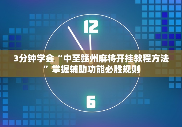 【天津限号2022最新限号8月/天津机动车限号查询2021年8月】 【天津限号2022最新限号8月/天津机动车限号查询2021年8月】