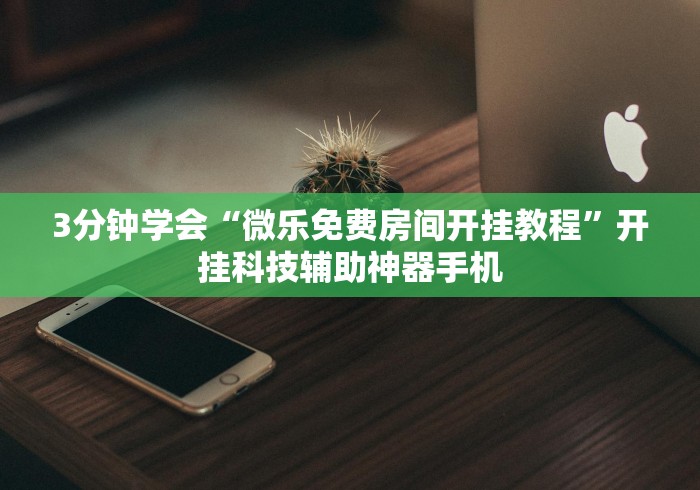 【禹城县疫情/禹城疫情防控最新政策】 【禹城县疫情/禹城疫情防控最新政策】