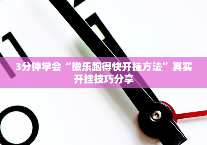 陕西西安封闭通知最新（西安 封控）