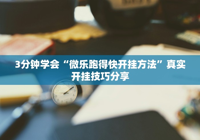 北京房山疫情:北京房山疫情通报