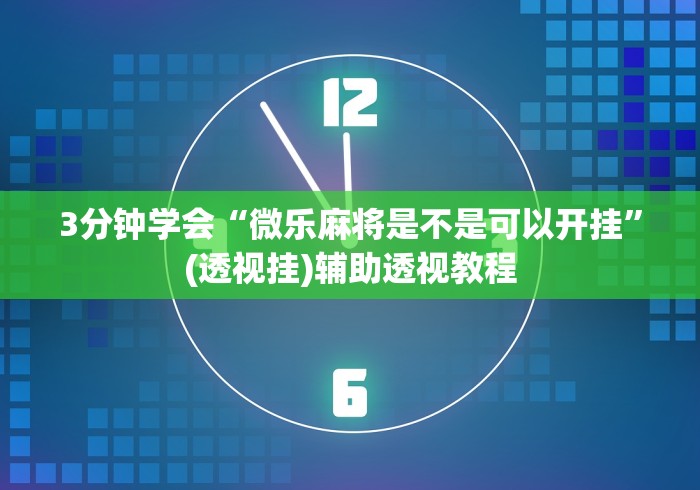 广东韶关现传染性极强变异株:韶关确诊2例肺炎在哪里 广东韶关现传染性极强变异株:韶关确诊2例肺炎在哪里