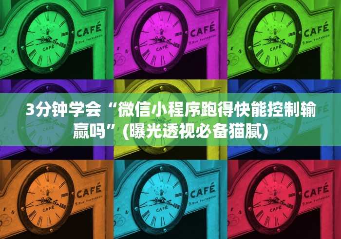 2026玩家爆料“天鹰座大厅金花房间卡怎么弄”详细房卡教程