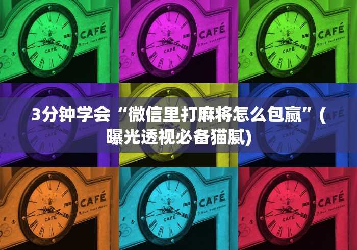 长沙疫情紧急通知（长沙疫情告急）