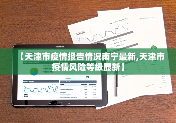 [教程经验]“闲来玩互娱十三水怎么才能赢”作弊挂(辅助外挂+