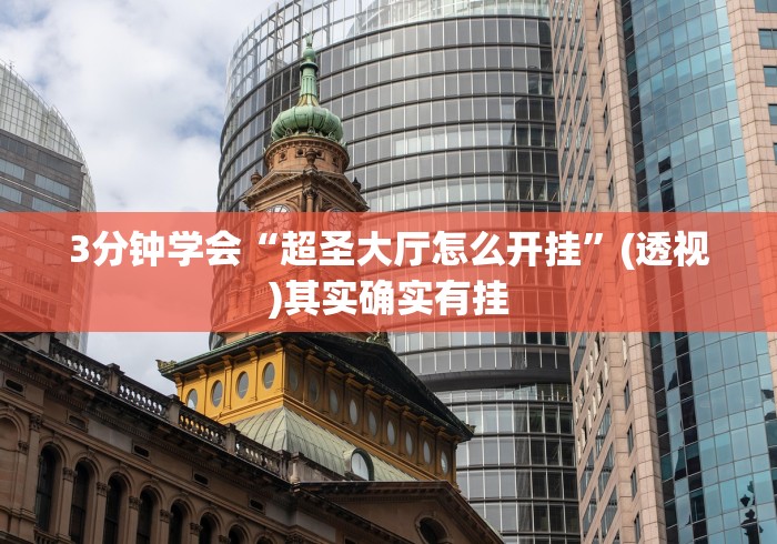 房卡必备教程“微信斗牛房卡购买渠道”房卡链接获取