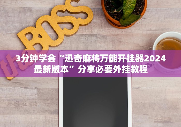 韩某为此轮哈尔滨疫情传播源/哈尔滨疫情第一例韩 韩某为此轮哈尔滨疫情传播源/哈尔滨疫情第一例韩