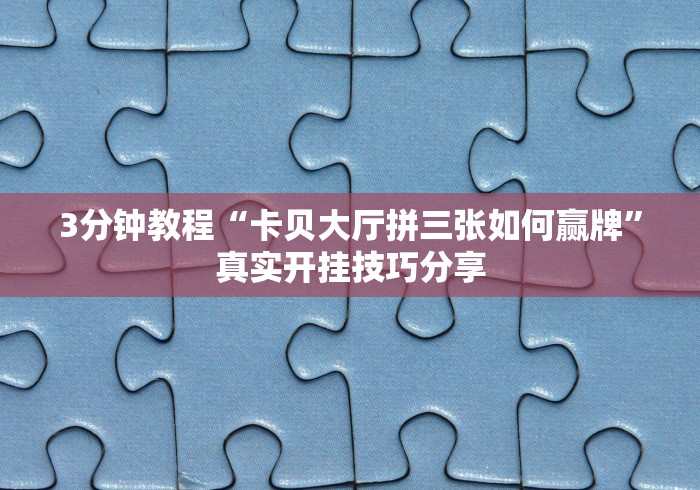 宝鸡最新疫情最新消息:宝鸡疫情最新消息实时更新 宝鸡最新疫情最新消息:宝鸡疫情最新消息实时更新