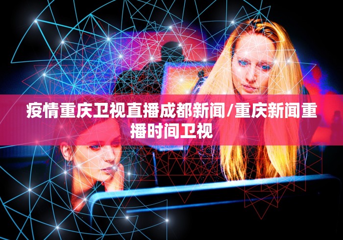 2026首发辅助“微乐三打一技巧总结”(透视)其实确实有挂