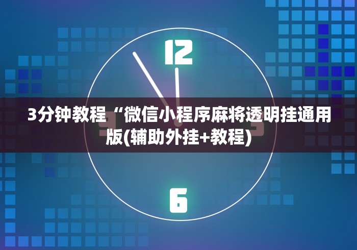 吉林舒兰调整为低风险等级(吉林舒兰现在有疫情吗) 吉林舒兰调整为低风险等级(吉林舒兰现在有疫情吗)