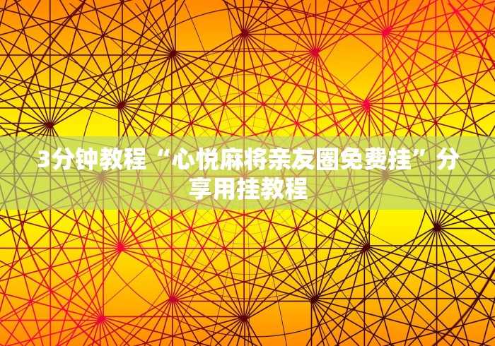 【海淀现5例初筛阳性,海淀区发现一例】