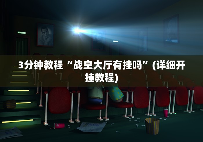 【杭州疫情处于逐步上升态势,杭州疫情进展】