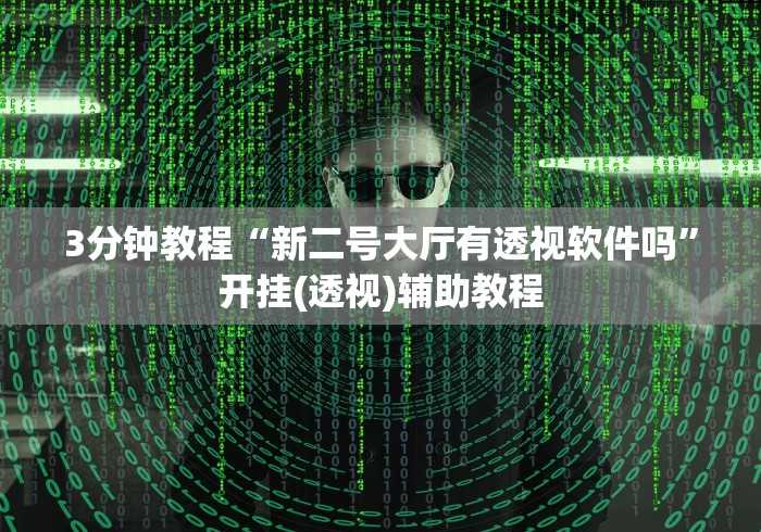 房卡秒懂“皇豪大厅金花房间卡怎么弄”购买房卡介绍 房卡秒懂“皇豪大厅金花房间卡怎么弄”购买房卡介绍