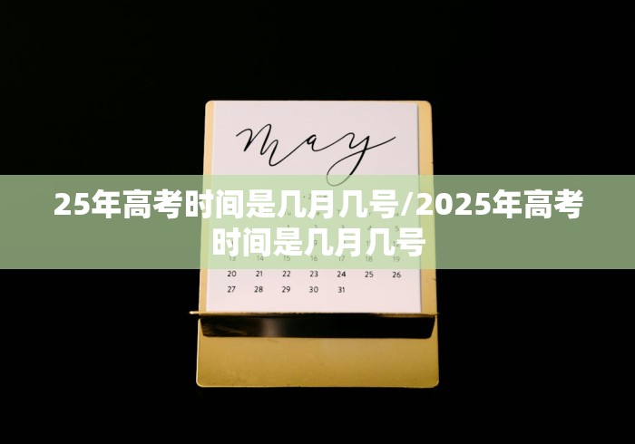 海南省防疫情况/海南省防治疫情通知