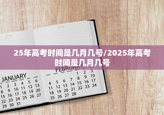 【2日天津疫情速报,天津疫情最新消息新增情况2月22日】