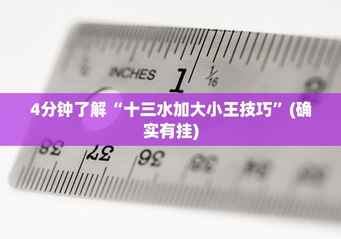 陕西西安封闭通知最新（西安 封控）