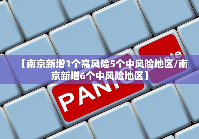 一分钟了解“微信群金花房间卡怎么充”房卡链接获取 一分钟了解“微信群金花房间卡怎么充”房卡链接获取