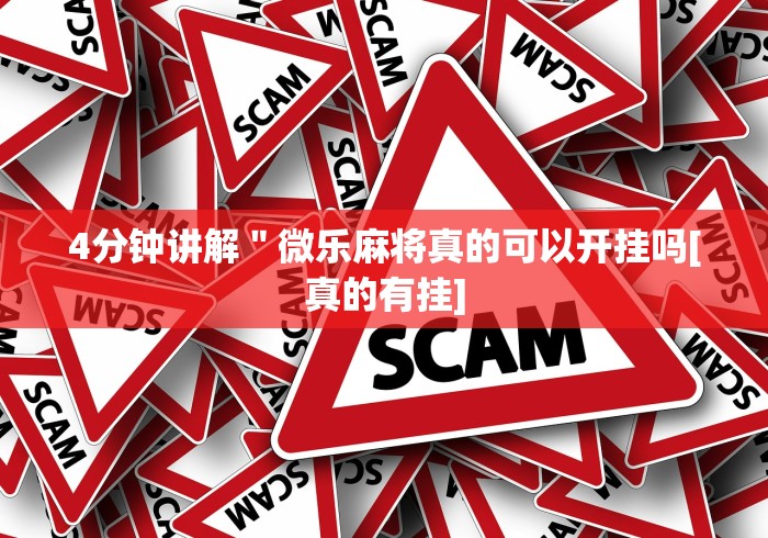 天津新增确诊4例无症状3例/天津新增确诊5例