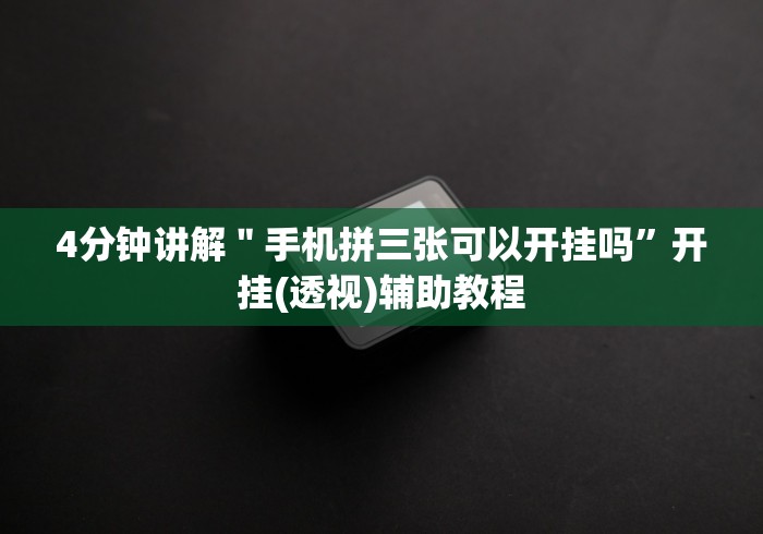 【北京新增大连疫情关联病例1例/北京 大连疫情】