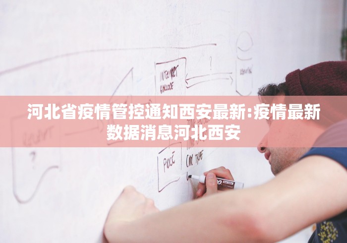 【玩家必看】“微乐跑得快免费开挂神器下载教程(透视)”开挂(透视)辅助教程 【玩家必看】“微乐跑得快免费开挂神器下载教程(透视)”开挂(透视)辅助教程