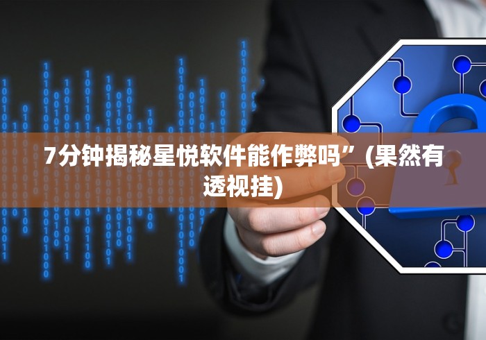 房卡秒懂“天蝎大厅金花链接房间卡”详细房卡教程 房卡秒懂“天蝎大厅金花链接房间卡”详细房卡教程