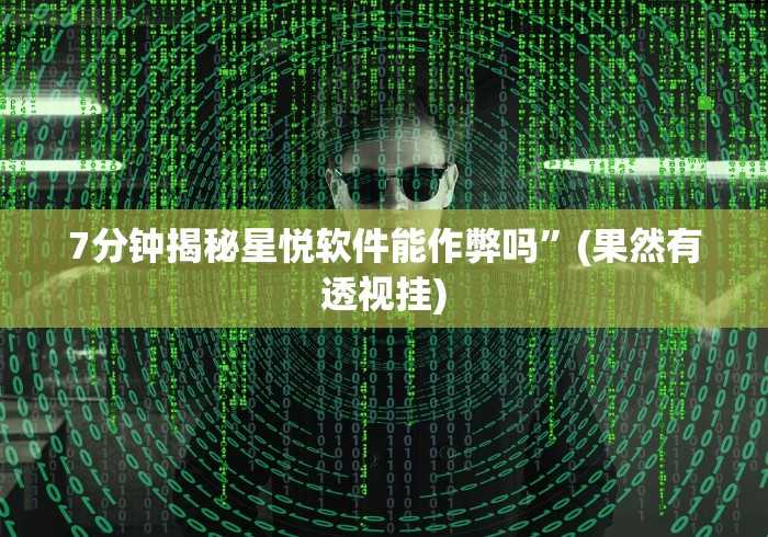 西安疫情已出现第三代病例:西安3例